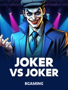 game-title