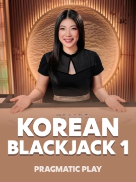 game-title