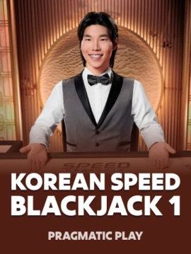 game-title