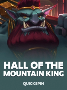 game-title