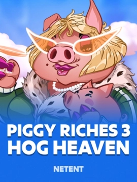 game-title
