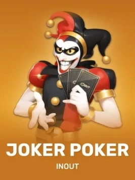 game-title