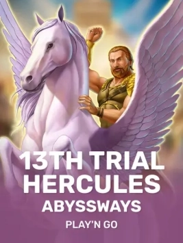 game-title