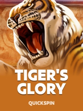 game-title