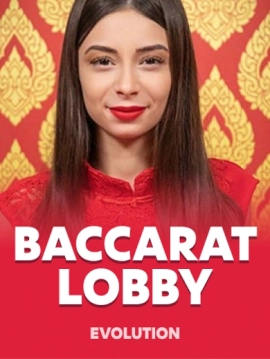 game-title