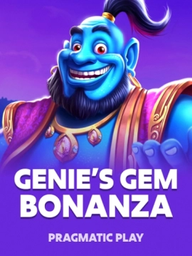 game-title