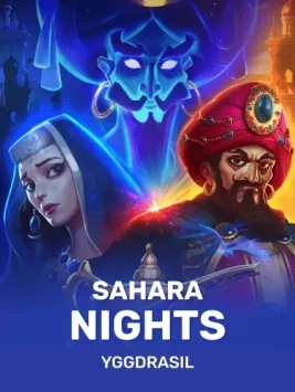 game-title