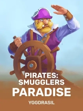 game-title