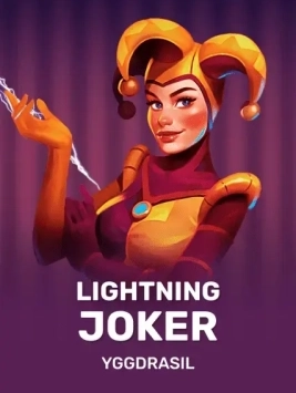 game-title