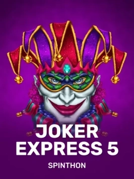game-title