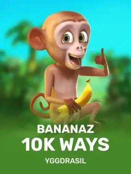 game-title