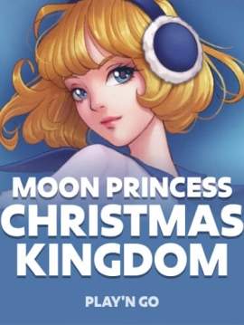 game-title