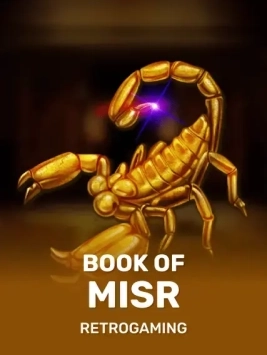 game-title