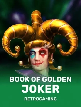 game-title