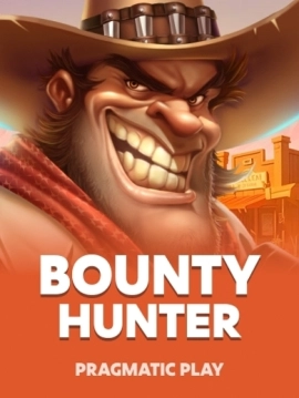 game-title