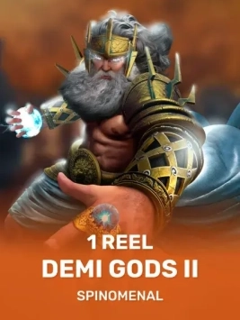 game-title