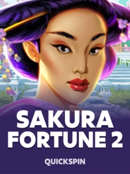 game-title