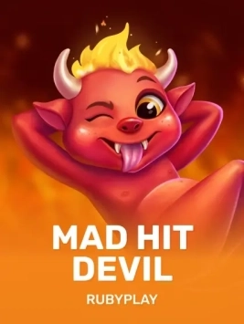 game-title