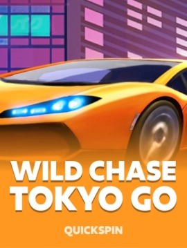 game-title