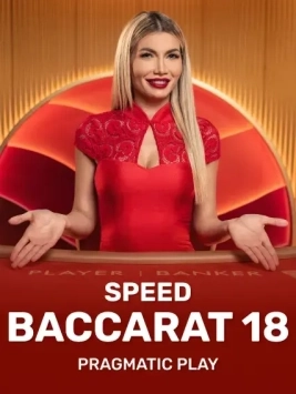 game-title