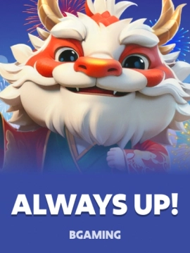 game-title