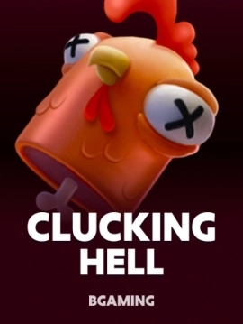 game-title
