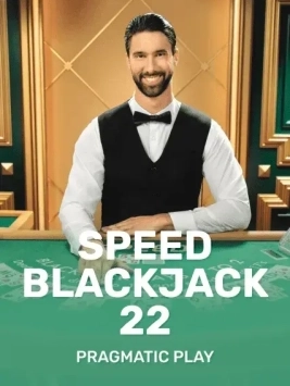 game-title