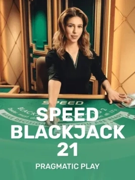 game-title