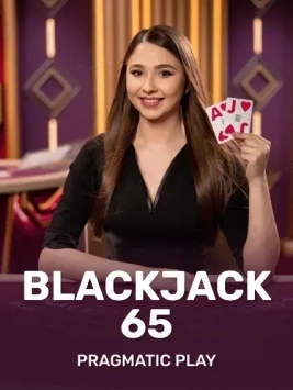 game-title