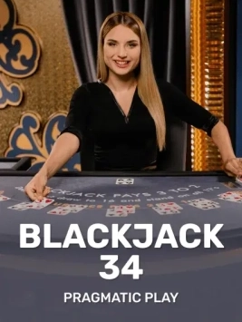 game-title