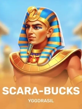 game-title