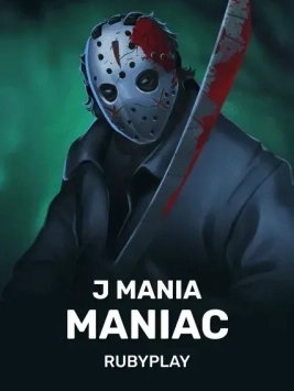 game-title