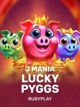 game-title