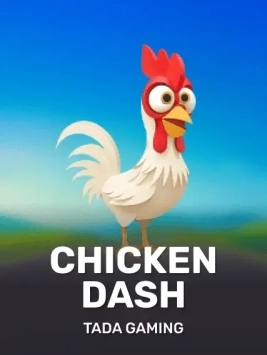 game-title