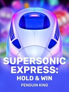 game-title