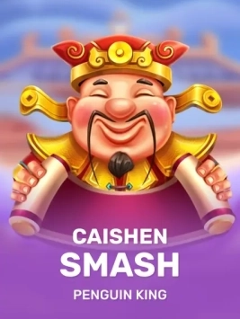 game-title