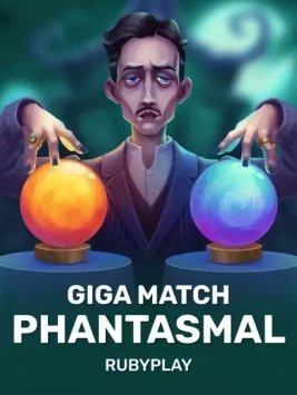 game-title