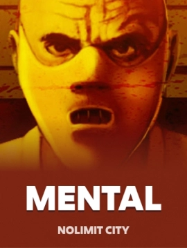 game-title