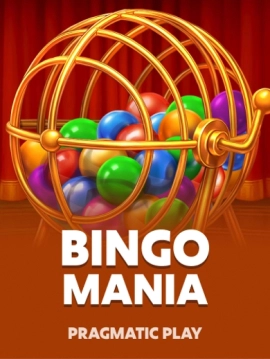 game-title