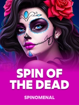 game-title
