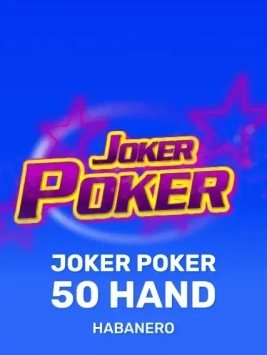 game-title