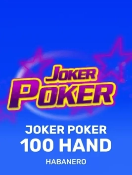 game-title