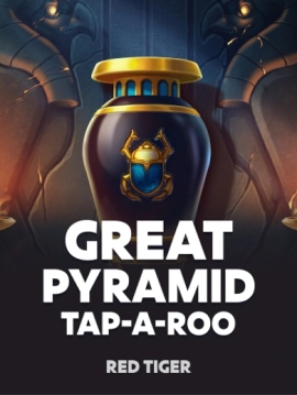 game-title