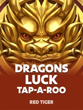game-title
