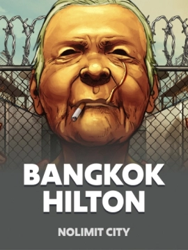 game-title