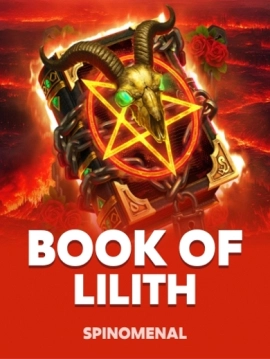 game-title