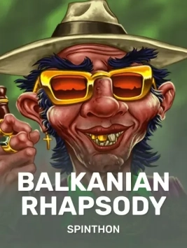 game-title
