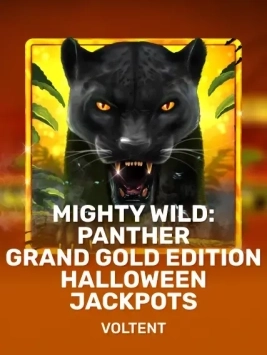 game-title