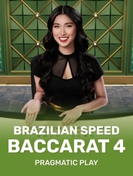 game-title