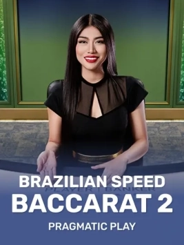 game-title